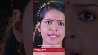 Thalapathy Vijay amp Santhanam comedy azhagiyatamizhmagan thalapathyvijay shorts sunnxt [upl. by Bakeman]