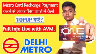 How To Top up Delhi Metro Card In AVM Machine after Online Recharge Delhi Metro Card Rechage Online [upl. by Oiuqise]