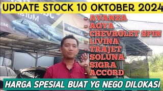 UPDATE STOK ‼️ 13 OKTOBER 2024 TERBARU DI GARASI ALIANDO AVANZA SPIN LIVINA AGYA TRAJET SOLUNA [upl. by Ihcehcu]