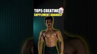 5 Best Creatine Supplement Brands fitness nutritiontips [upl. by Neela]