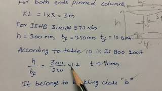 Design of compression member problem in Design of steel structures [upl. by Adrienne]