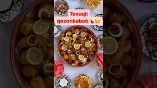 TOVUQLI QOZON KABOB [upl. by Shaff]