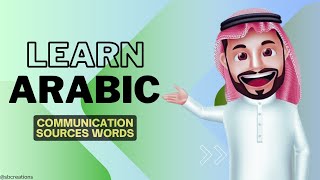 Lets learn modern Arabic words  For learners  SB CREATIONS [upl. by Sarilda424]