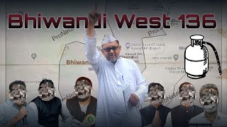 Bhiwandi West 136 Se Zahid Gandhi Ka AelaanZahid AnsariGandhi Sena [upl. by Gerdy]