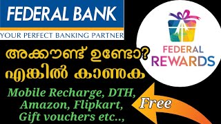 How to Use Federal Bank Reward Point  Federal Bank Rewards Program  How to Get Federal Bank Reward [upl. by Deden]