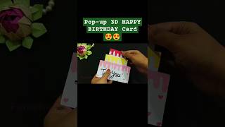 DIY Happy Birthday Popup Card  full tutorial upload my YouTube channel for beginners  popupcard [upl. by Drofniw574]