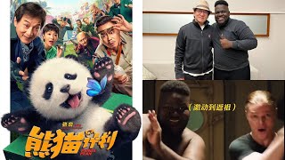 Exclusive na Mtanzania aliyeigiza na Jackie Chan kwenye filamu yake mpya PANDA PLAN [upl. by Dalia954]