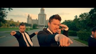 Сергей Лазарев  Это все она Official video [upl. by Partan]