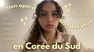 ma chirurgie des yeux en Corée vlog amp explication [upl. by Fallon]