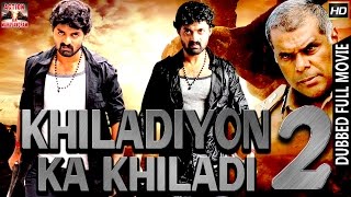 Khiladiyon Ka Khiladi 2 l 2016 l South Indian Movie Dubbed Hindi HD Full Movie [upl. by Utica]