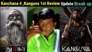 Kanchana 4 Muni 5 Movie Announcement official update Kanguva 1 st Review Tamil 3D version super ❤️ [upl. by Melesa]