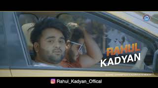 Yaar bewde 2  Rahul Kadyan  New haryanvi song haeyanavi 2019 [upl. by Adnoral]