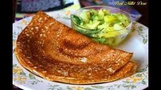 Millet Dosa  Foxtail Millet Dosa  Healthy Breakfast Dosa Recipesjust cooking [upl. by Darelle]