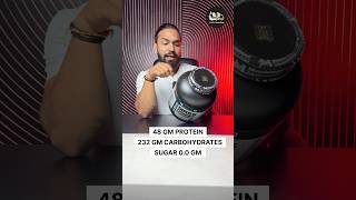 Boost Your Gains with Musclehead Mass Gainer reels youtubeshort supplements weight gain gainer [upl. by Lladnik381]