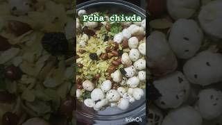 diet snacks poha puffed recipe thick poha snacks [upl. by Schoenfelder]