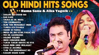 Alka Yagnik amp Kumar Sanu Superhit Songs  Hindi Old Songs [upl. by Vowel2]