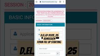 💥DElEd Admission Start 202325GovtForm fill up starting Last Date [upl. by Nohshan]