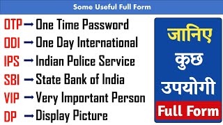 Full Form Video 👍 Most Important Full Forms  General Classes [upl. by Fanni]