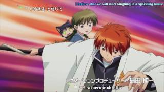 😄 kyoukai no RINNE season 2s2 2nd Openingop lyrics Pile\ Melody [upl. by Cromwell]