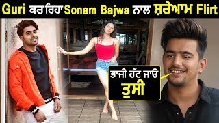 Sonam Bajwa Naal Flirt Kar Reha Guri Te Rokeya Usnu Jass Manak Ne Dainik Savera [upl. by Yelda882]