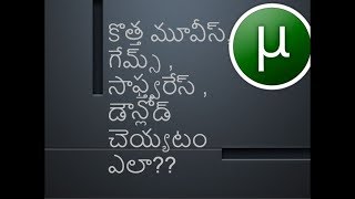 How to download new movies in telugu  TORRENTZ  Rare Tech [upl. by Tolecnal]