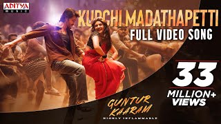 Kurchi Madathapetti Tamil Video Song  Guntur Kaaram  Mahesh Babu  Sreeleela Trivikram Thaman [upl. by Cud542]