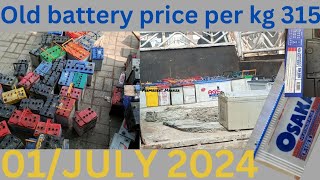 to day scrap battery price per kg Rs315 old battery price update [upl. by Htebizile]