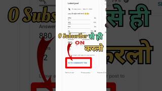 Community post kaise kare🤔 how to community post on youtube shorts community [upl. by Arad395]