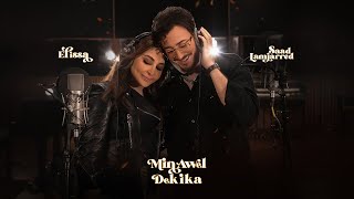 Elissa amp Saad Lamjarred Min Awel Dekika Official Video 2022 اليسا وسعد لمجرد  من أول دقيقة [upl. by Andris217]