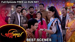 Agnishikha  Best Scene  13 Sep 2021  Full Ep FREE on SUN NXT  Sun Bangla Serial [upl. by Aztiraj494]