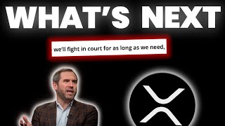 XRP – The SEC’s SHOCKING Announcement [upl. by Trauts]