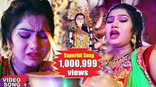 Samar Singh का दर्द भरा Devi Geet  Bin Lalana Ke Godiya  बिन ललना के गोदिया  Hits Bhojpuri Songs [upl. by Akselav]