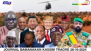 JOURNAL BAMANAKAN KASSIM TRAORE 28102024 [upl. by Jephthah]