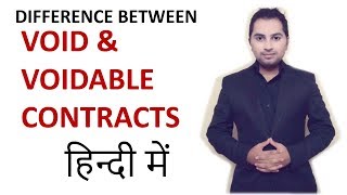 Difference between void and voidable contract  indian contract act 1872  CA CPT  CS amp CMA  LLB [upl. by Noiek479]