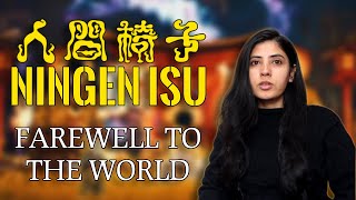 NINGEN ISU REACTION  FAREWELL TO THE WORLD REACTION  人間椅子「さらば世界」 NEPALI GIRL REACTS [upl. by Darell]