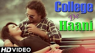 College De Haani  Sultan Singh Shyien  Official Song  New Punjabi Songs 2014  HD Video [upl. by Yellas583]