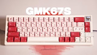 35 Budget Keyboard  GMK67s [upl. by Rockel115]