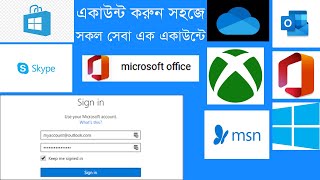 How to open an Microsoft Account [upl. by Artur]