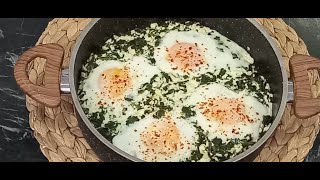 Яичница со шпинатом и творогом Вкусный сытный и полезный завтрак Турецкая кухня [upl. by Wertheimer]