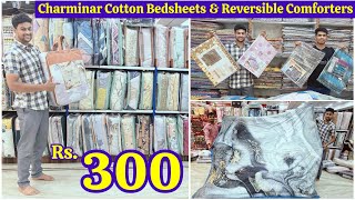 Charminar Bedsheets Shopping ₹300 Cotton Bedsheets Reversible Comforters AS Handlooms Hyderabad [upl. by Casilde]