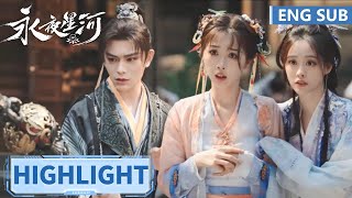 高光合集  EP22【永夜星河 Love Game in Eastern Fantasy】 [upl. by Blisse]