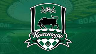 FC Krasnodar Goal SongГол Песня Champions League 2021 [upl. by Bettina667]