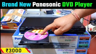 SOLD  Brand New Panasonic Dvd Player Unboxing amp Review  Panasonic Dvd Player। Contect 9425634777 [upl. by Elazaro]