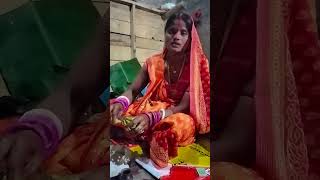 Chhathi Maiya ke gana mein video Anita Devi YouTube channel [upl. by Eerot]