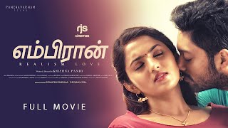 Embiran Latest Tamil Super Hit Love Movie HD  IMDB 81  Full Movie  ExclusiveMovie  Rejith Menon [upl. by Adiol]