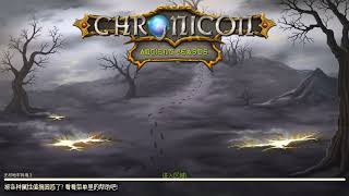 Chronicon 140Stormcaller Warden T700守望者 電弓 暴風召喚者T700 [upl. by Sirrom]