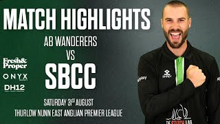 Match Highlights vs AB Wanderers [upl. by Eecyal]