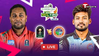 LIVE  Rajshahi vs Barishal  National Cricket League T20 2024–25  T Sports [upl. by Griff]