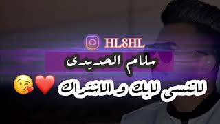 اشهر اربع اغاني مصرية 2020 [upl. by Karlow]