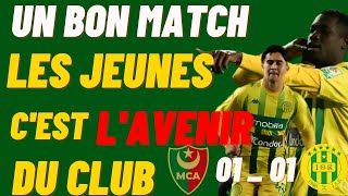 Jsk Mca Un Bon Match Et Les Jeunes Joueurs cest Lavenir De La Jsk 💛💚 [upl. by Azriel]